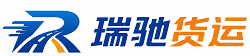 长葛市附近回程货车调度｜工程机械爬梯车大件运输车调度